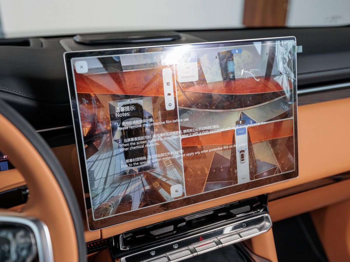 Zeekr 9X 55 kWh 2.0hyb AT (898 л.с.) 4WD