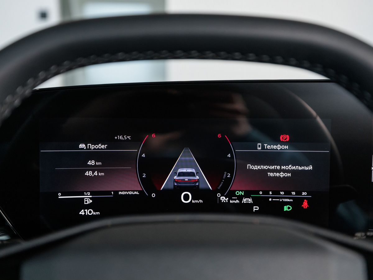 Audi A6 VI (C9) 2.0d AMT (204 л.с.) 4WD