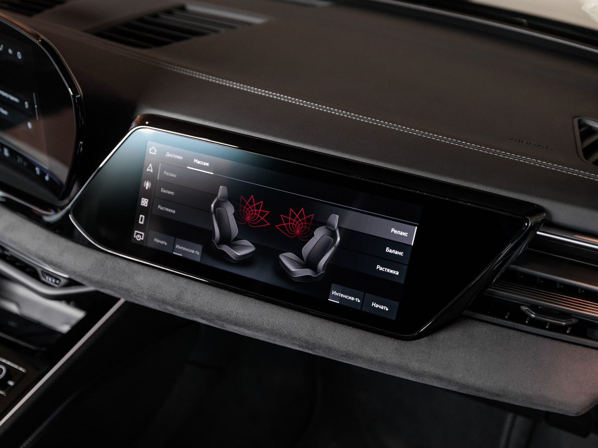 Audi A6 VI (C9) 3.0 AMT (367 л.с.) 4WD