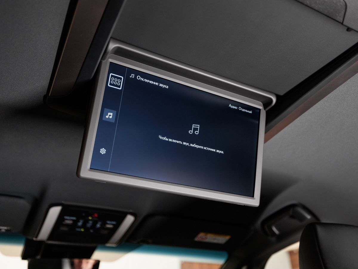 Lexus LM II 350h 2.5hyb CVT (250 л.с.) 4WD