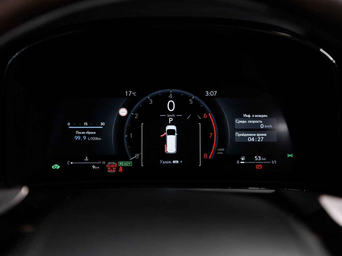 Lexus LM II 350h 2.5hyb CVT (250 л.с.) 4WD