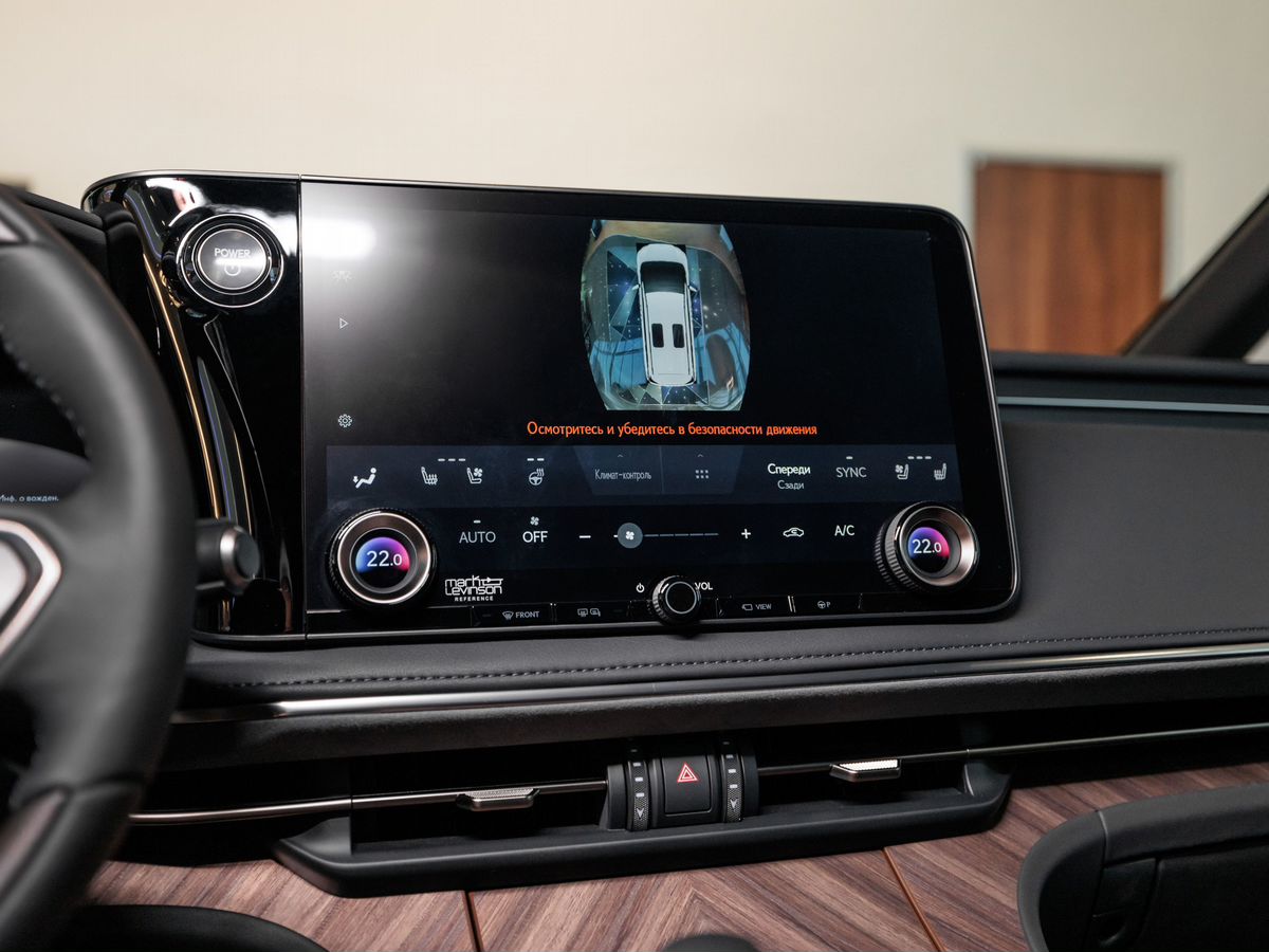 Lexus LM II 350h 2.5hyb CVT (250 л.с.) 4WD