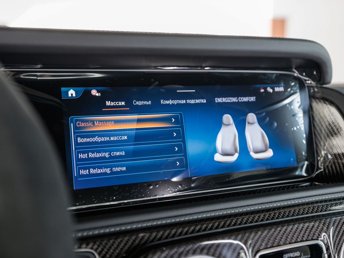 Mercedes-Benz G-Класс AMG II (W465) Рестайлинг Brabus 800 4.0 AT (800 л.с.) 4WD