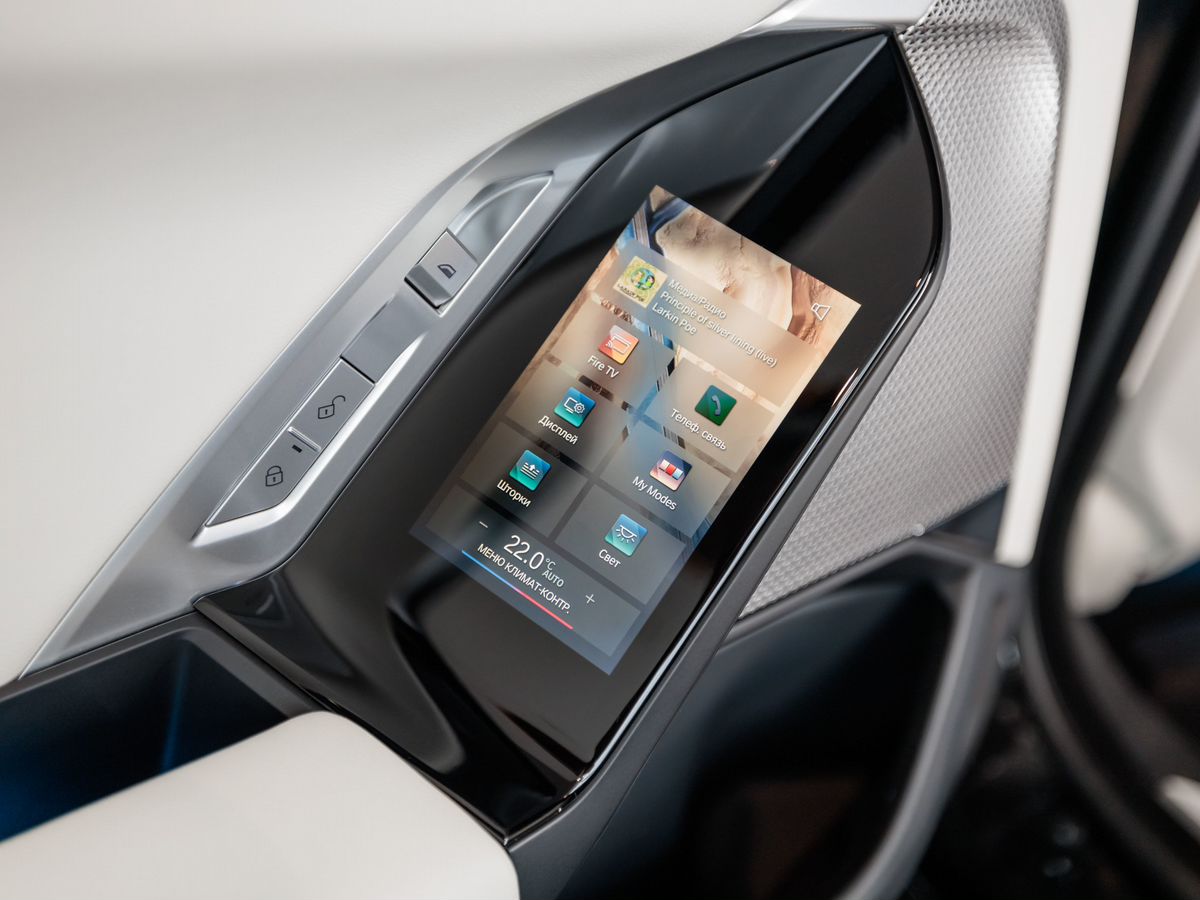 BMW 7 серии VII (G70) 740d xDrive 3.0d AT (286 л.с.) 4WD