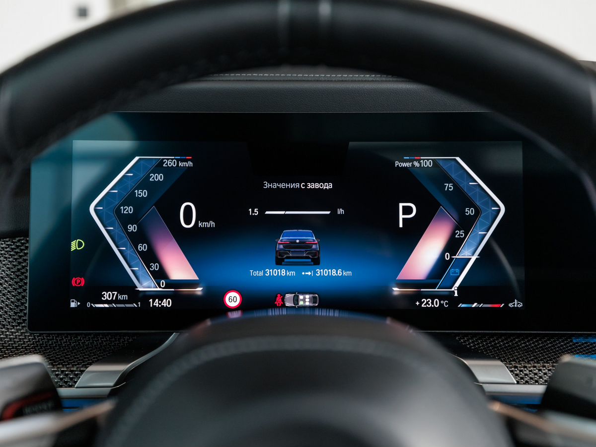 BMW 7 серии VII (G70) 740d xDrive 3.0d AT (286 л.с.) 4WD