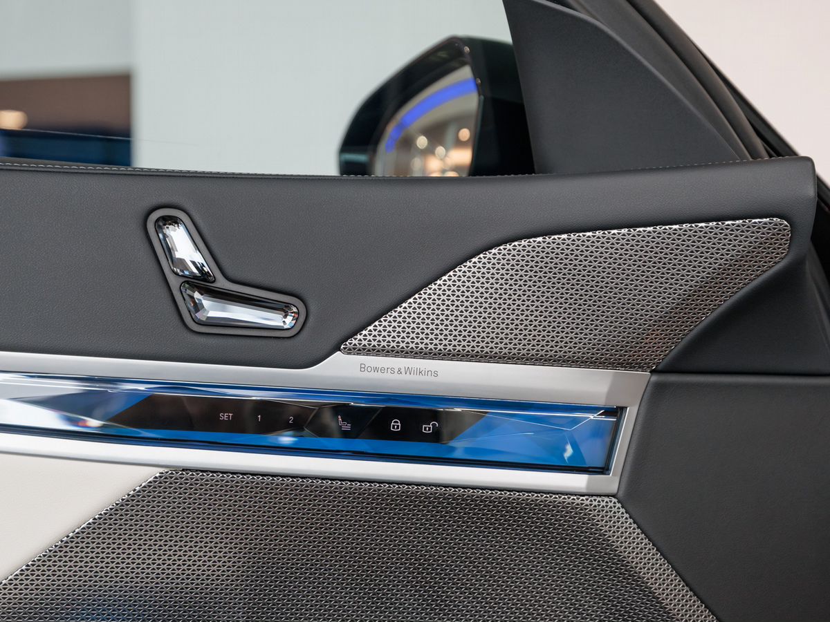 BMW 7 серии VII (G70) 740d xDrive 3.0d AT (286 л.с.) 4WD