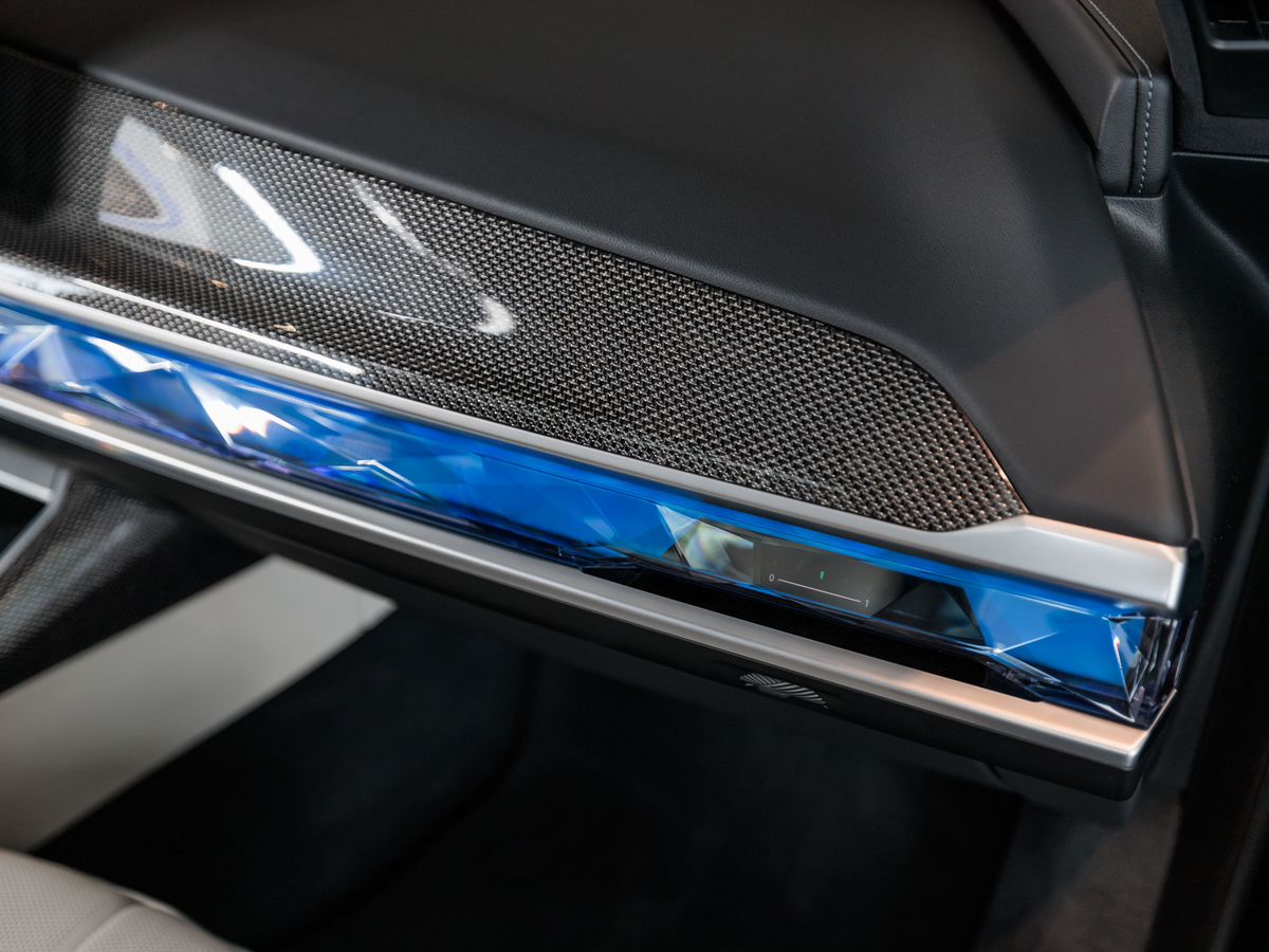 BMW 7 серии VII (G70) 740d xDrive 3.0d AT (286 л.с.) 4WD