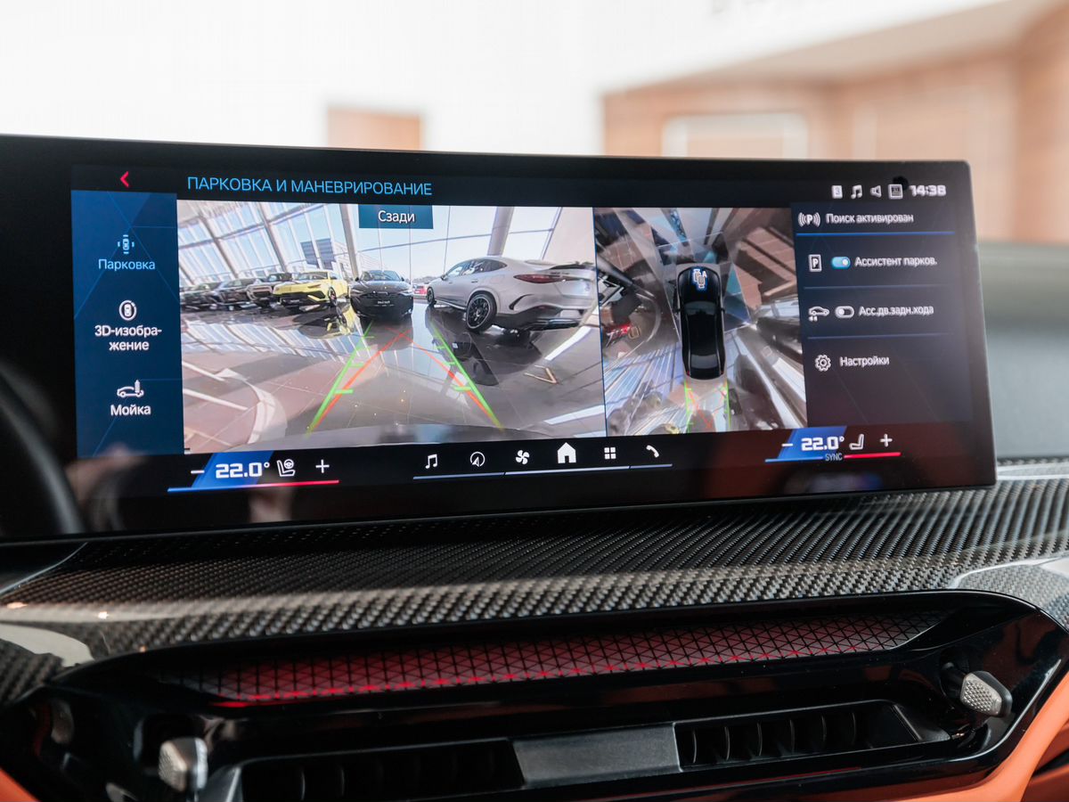 BMW M3 VI (G80) Рестайлинг Competition Package 3.0 AT (530 л.с.) 4WD