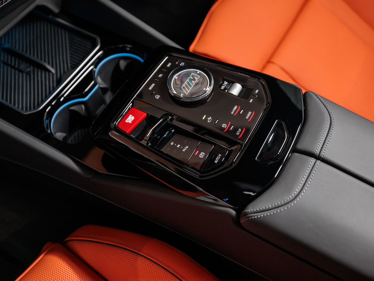 BMW M5 VII (G90) 4.4hyb AT (727 л.с.) 4WD