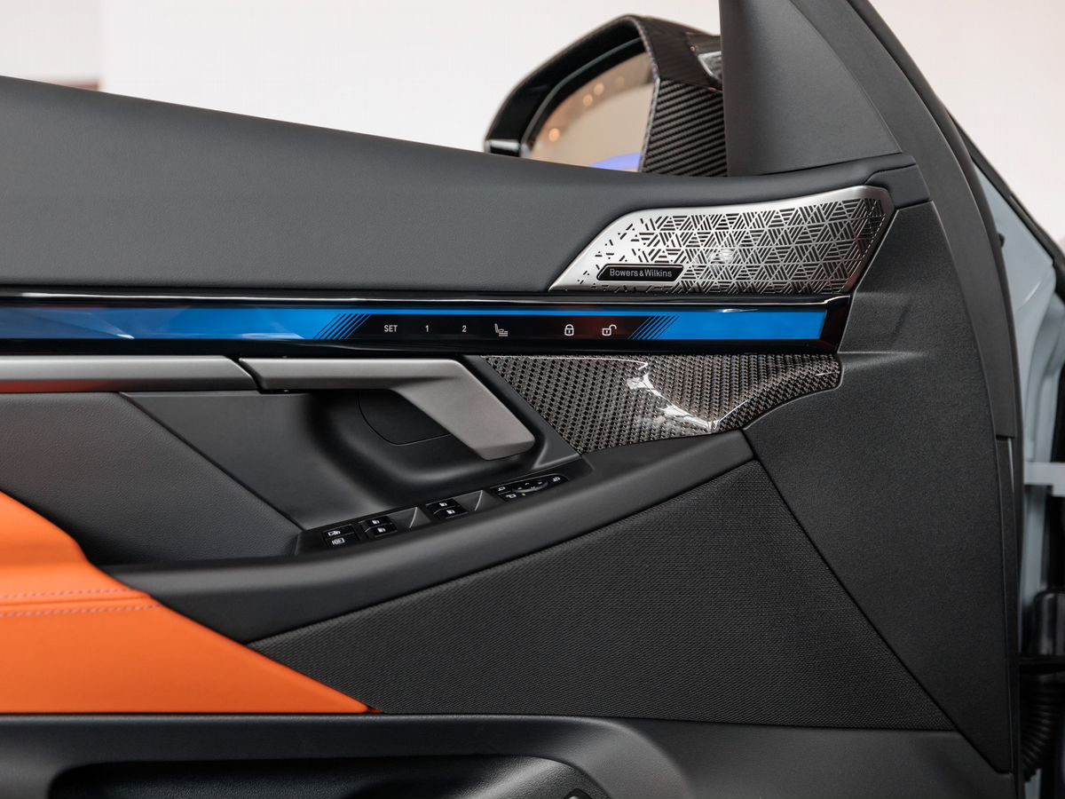 BMW M5 VII (G90) 4.4hyb AT (727 л.с.) 4WD