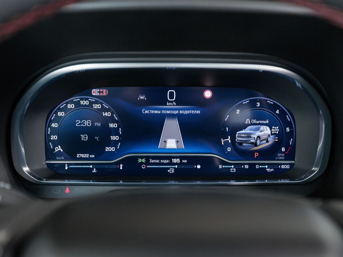 Chevrolet Tahoe V 5.3 AT (343 л.с.) 4WD