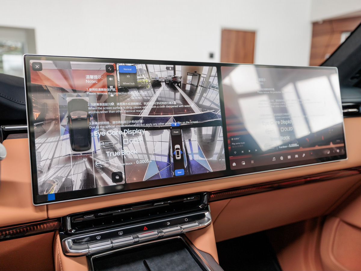 Zeekr 9X 55 kWh 2.0hyb AT (898 л.с.) 4WD