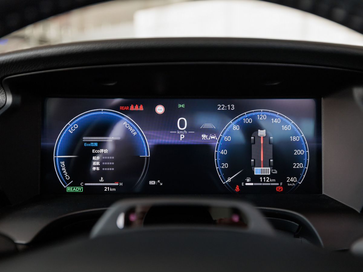 Toyota Camry IX (XV80) China Market 2.0hyb CVT (197 л.с.)