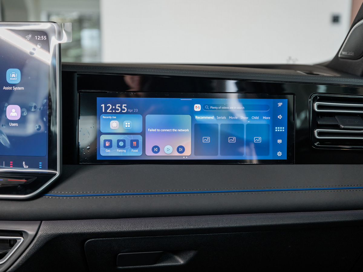 Volkswagen Tiguan III (China Market) L Pro 2.0 AMT (220 л.с.) 4WD