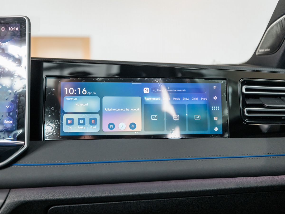 Volkswagen Tiguan III (China Market) L Pro 2.0 AMT (220 л.с.) 4WD