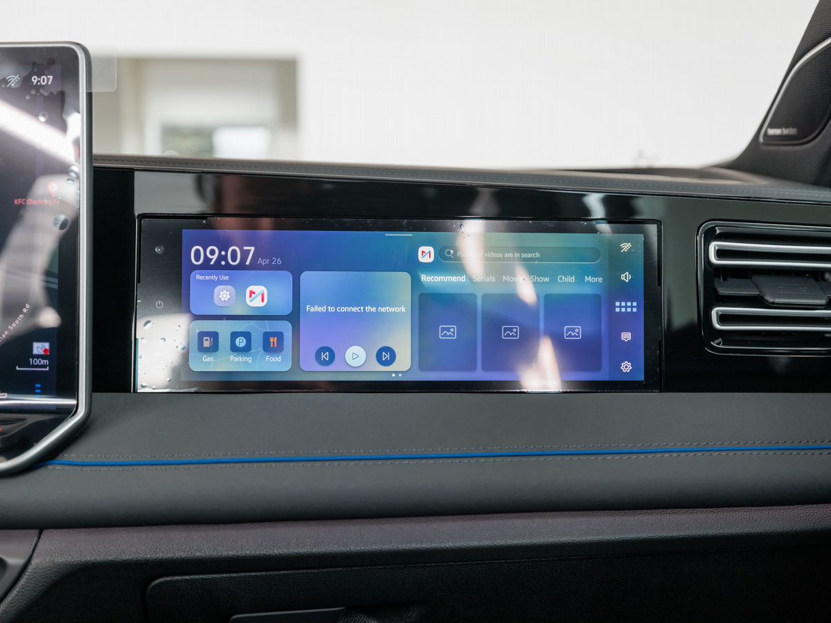 Volkswagen Tiguan III (China Market) L Pro 2.0 AMT (220 л.с.) 4WD