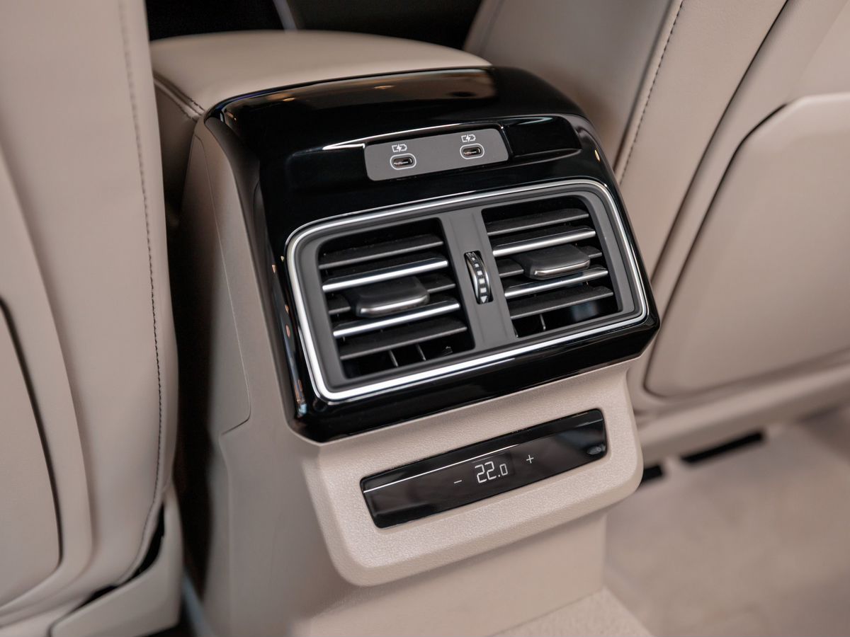 Audi Q5 III (GU) L 2.0 AMT (204 л.с.) 4WD