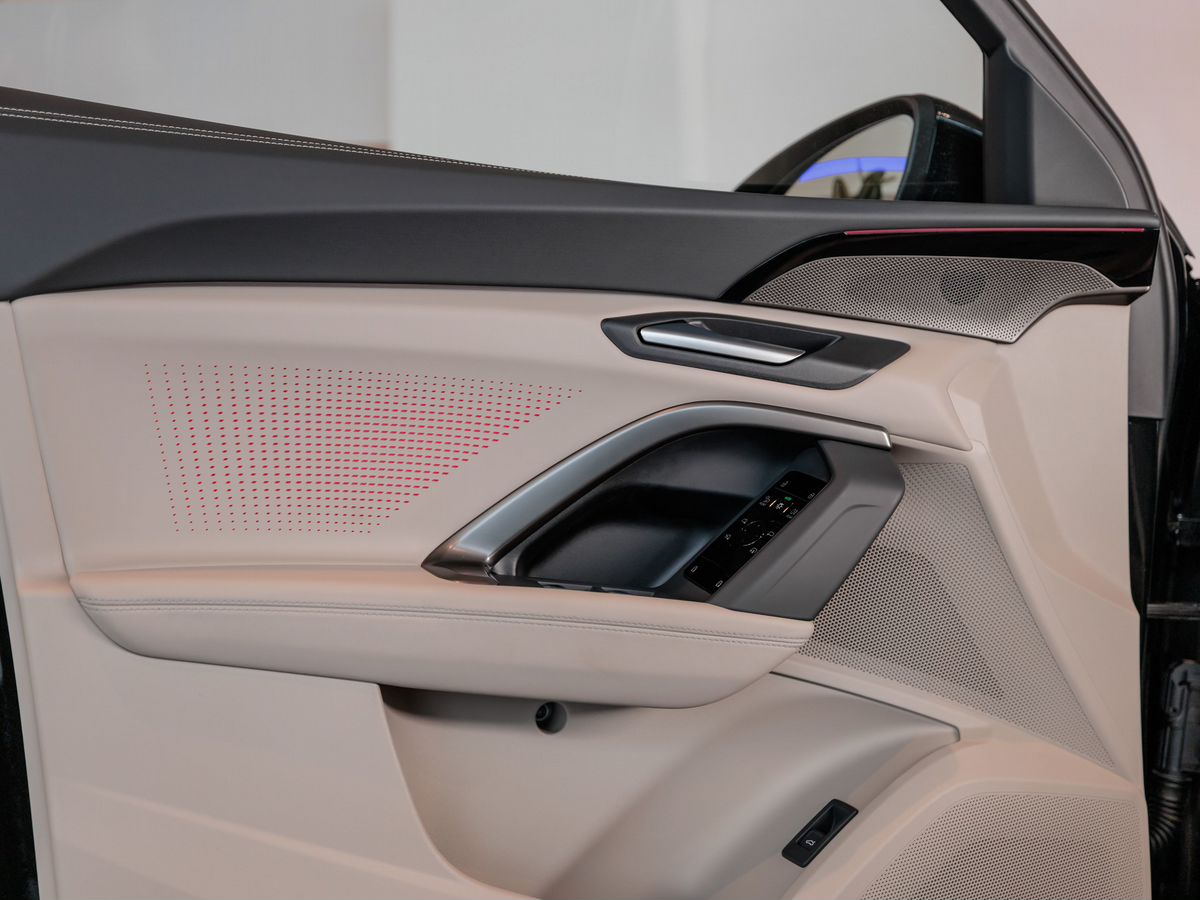 Audi Q5 III (GU) L 2.0 AMT (204 л.с.) 4WD