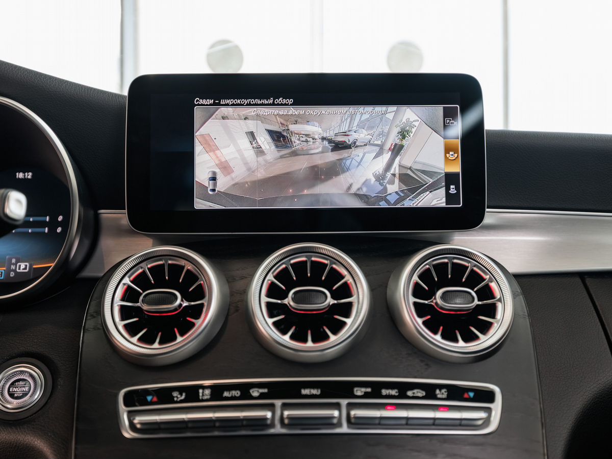 Mercedes-Benz C-Класс IV (W205) Рестайлинг 180 1.5 AT (150 л.с.)