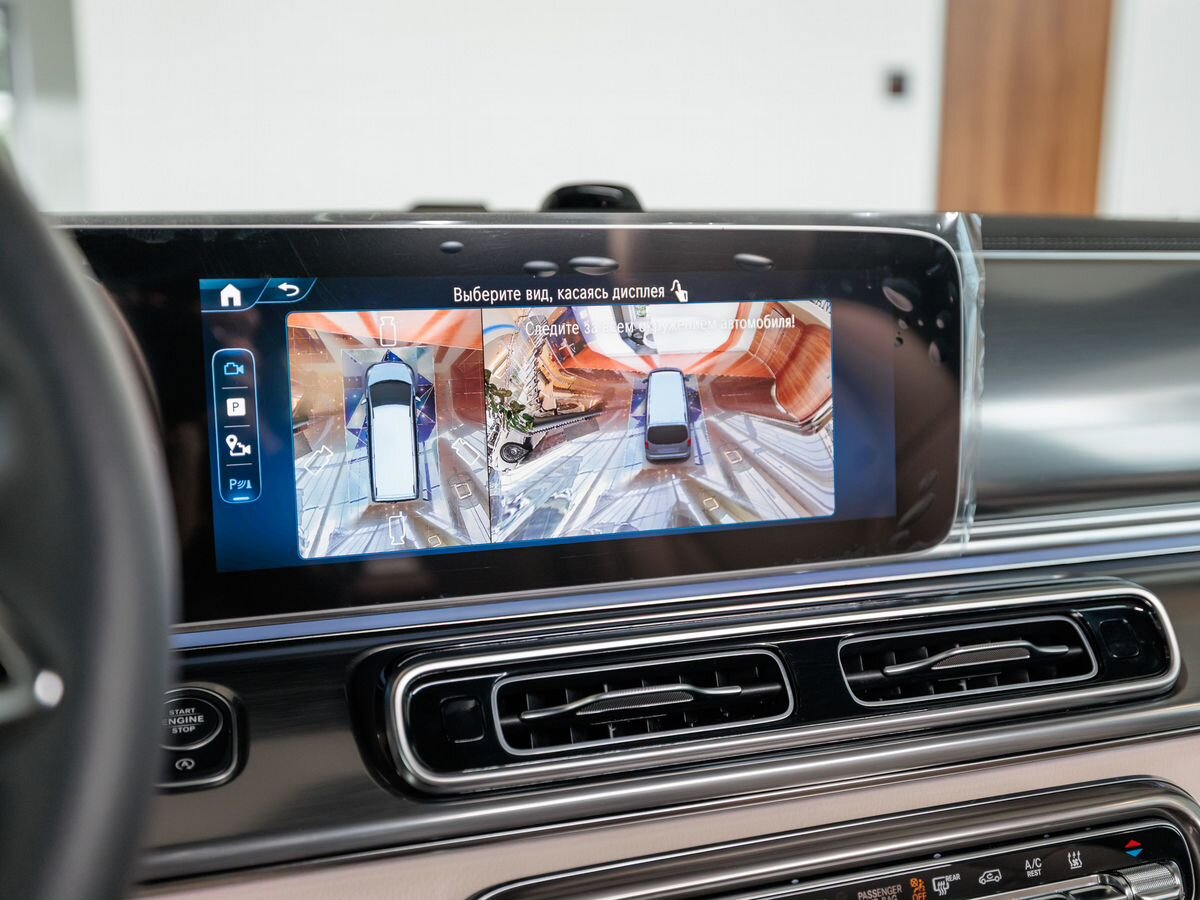 Mercedes-Benz V-Класс III (W447) Рестайлинг 2 300 d экстра длинный 2.0d AT (237 л.с.) 4WD