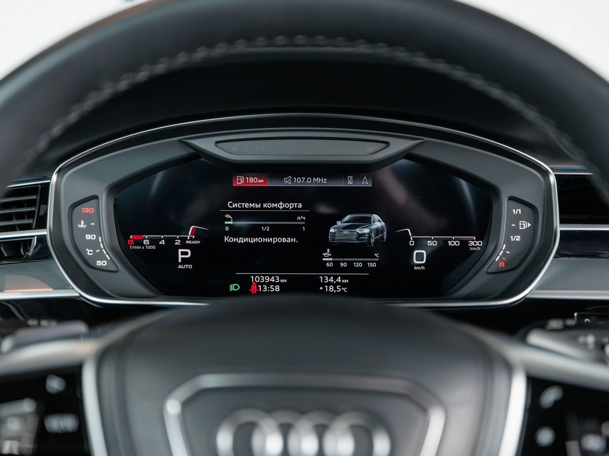 Audi A8 IV (D5) 55 TFSI 3.0 AT (340 л.с.) 4WD