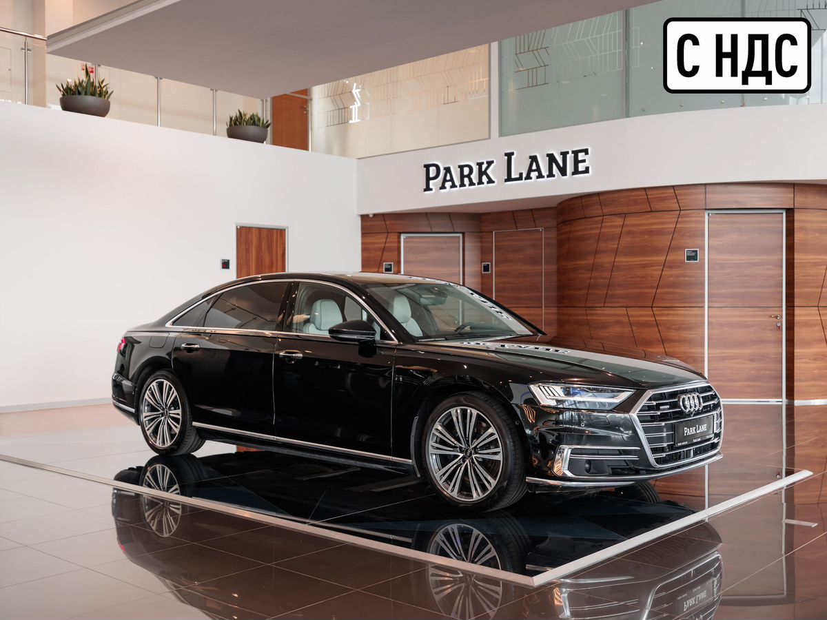 Audi A8 IV (D5) 55 TFSI 3.0 AT (340 л.с.) 4WD