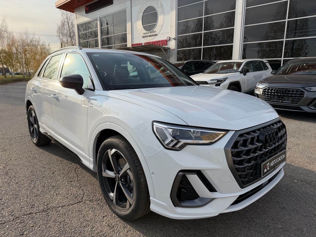 Audi Q3 2026
