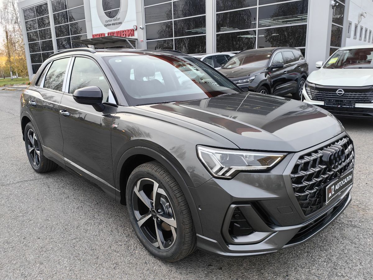 Audi Q3 2026