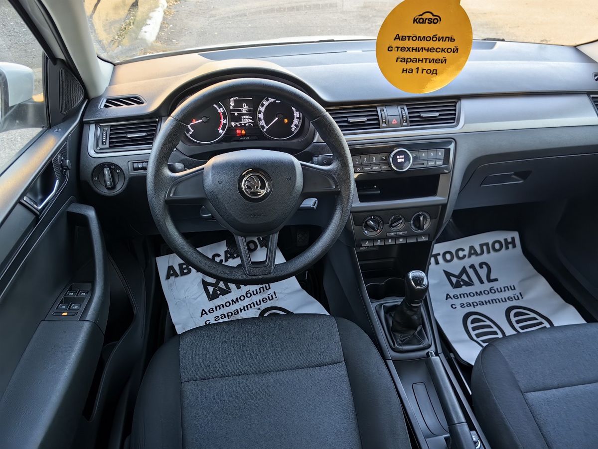 Skoda Rapid 2018 — фото 9