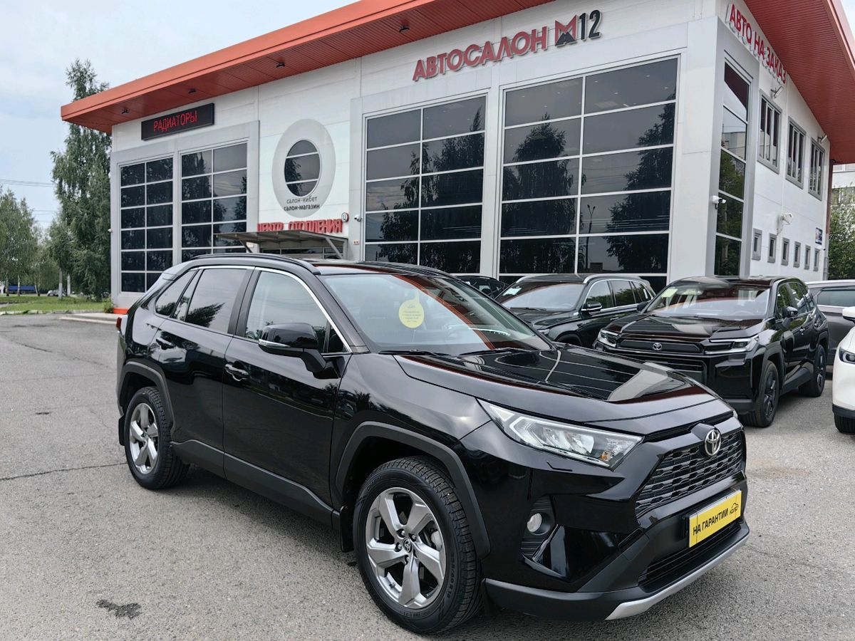 Toyota RAV4 2021 — общий вид