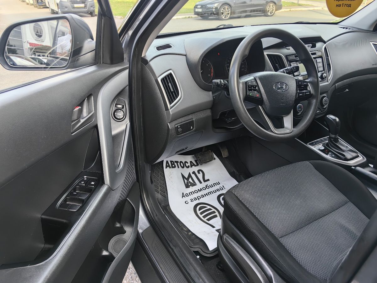 Hyundai Creta 2018 — фото 10