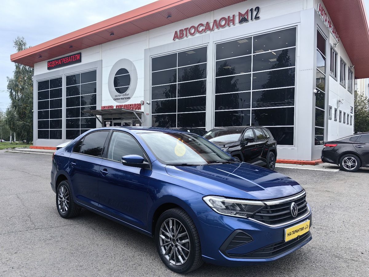 Volkswagen Polo 2020 — общий вид
