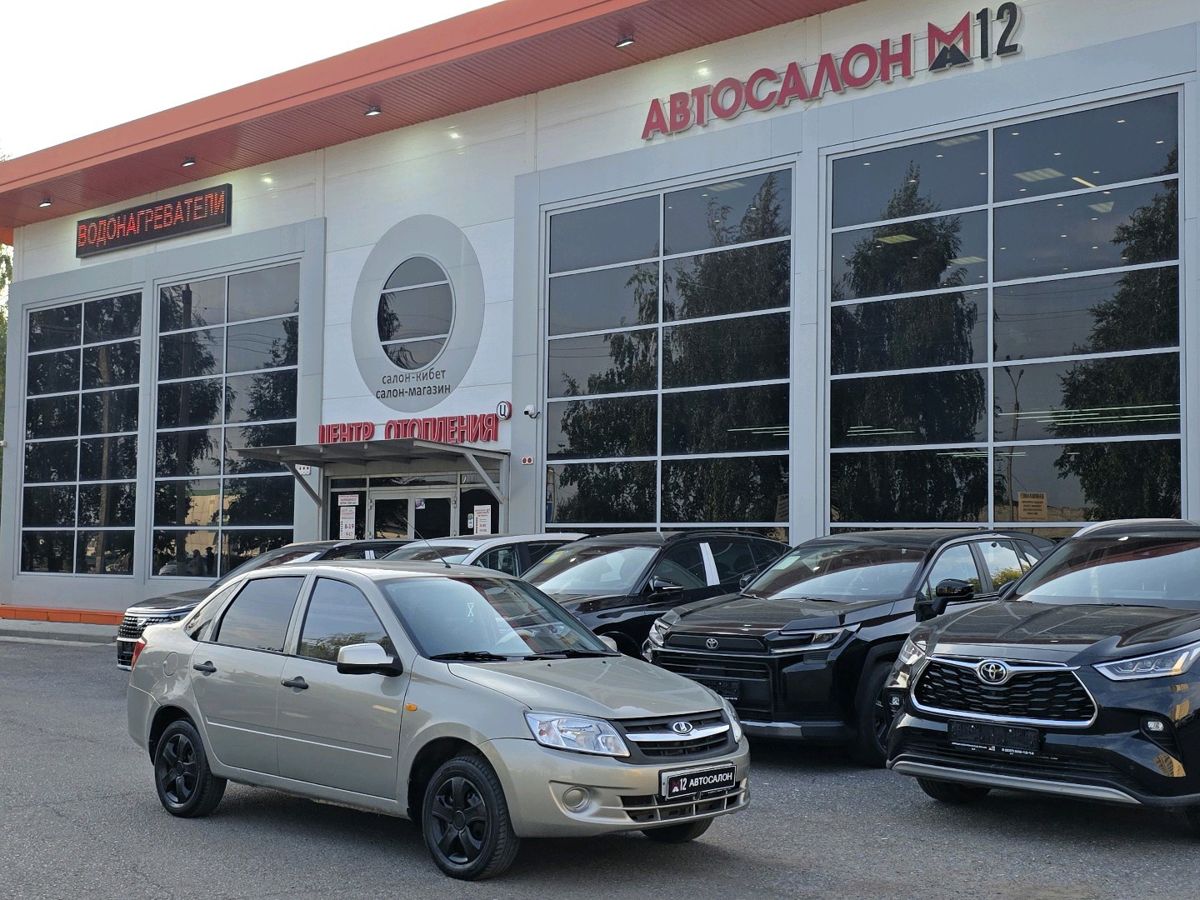 Lada (ВАЗ) Granta 2012 — общий вид