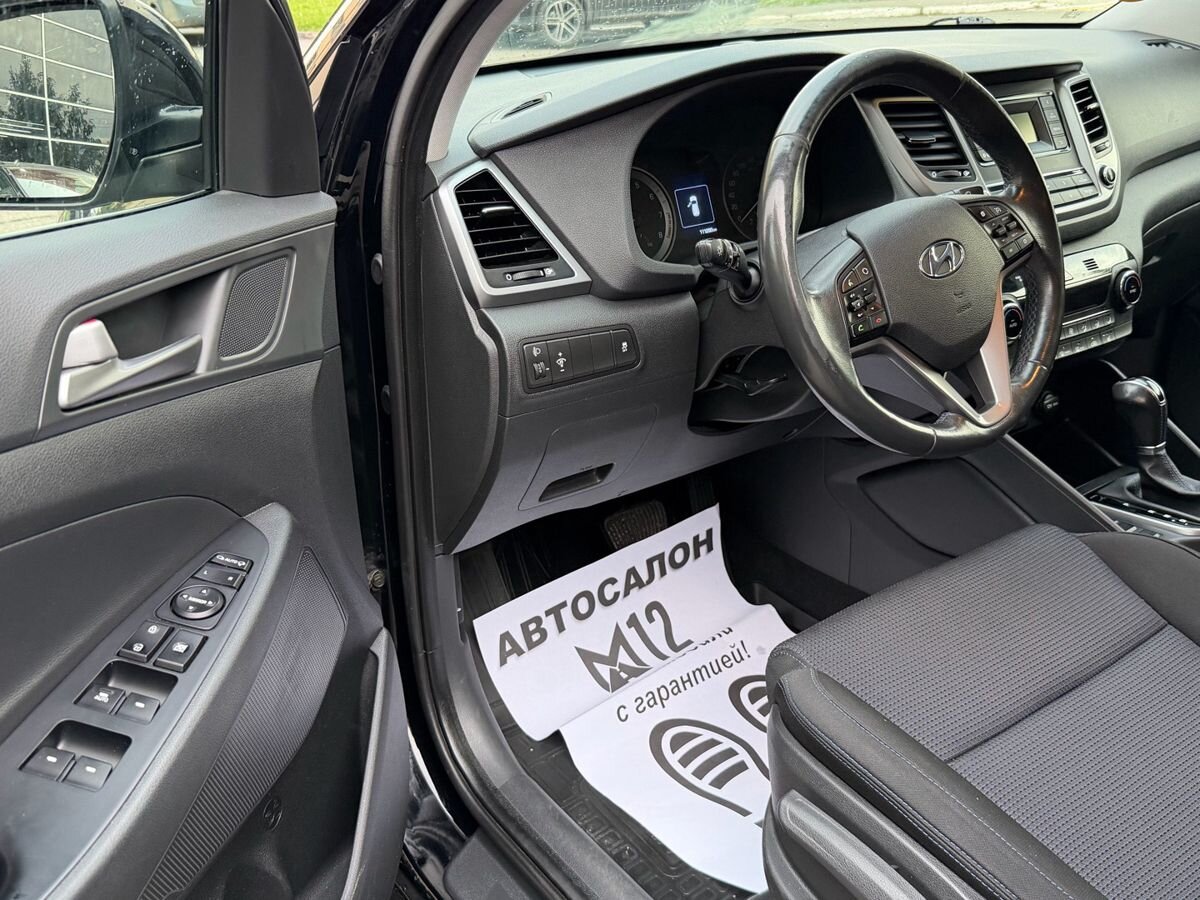 Hyundai Tucson 2017 — фото 10