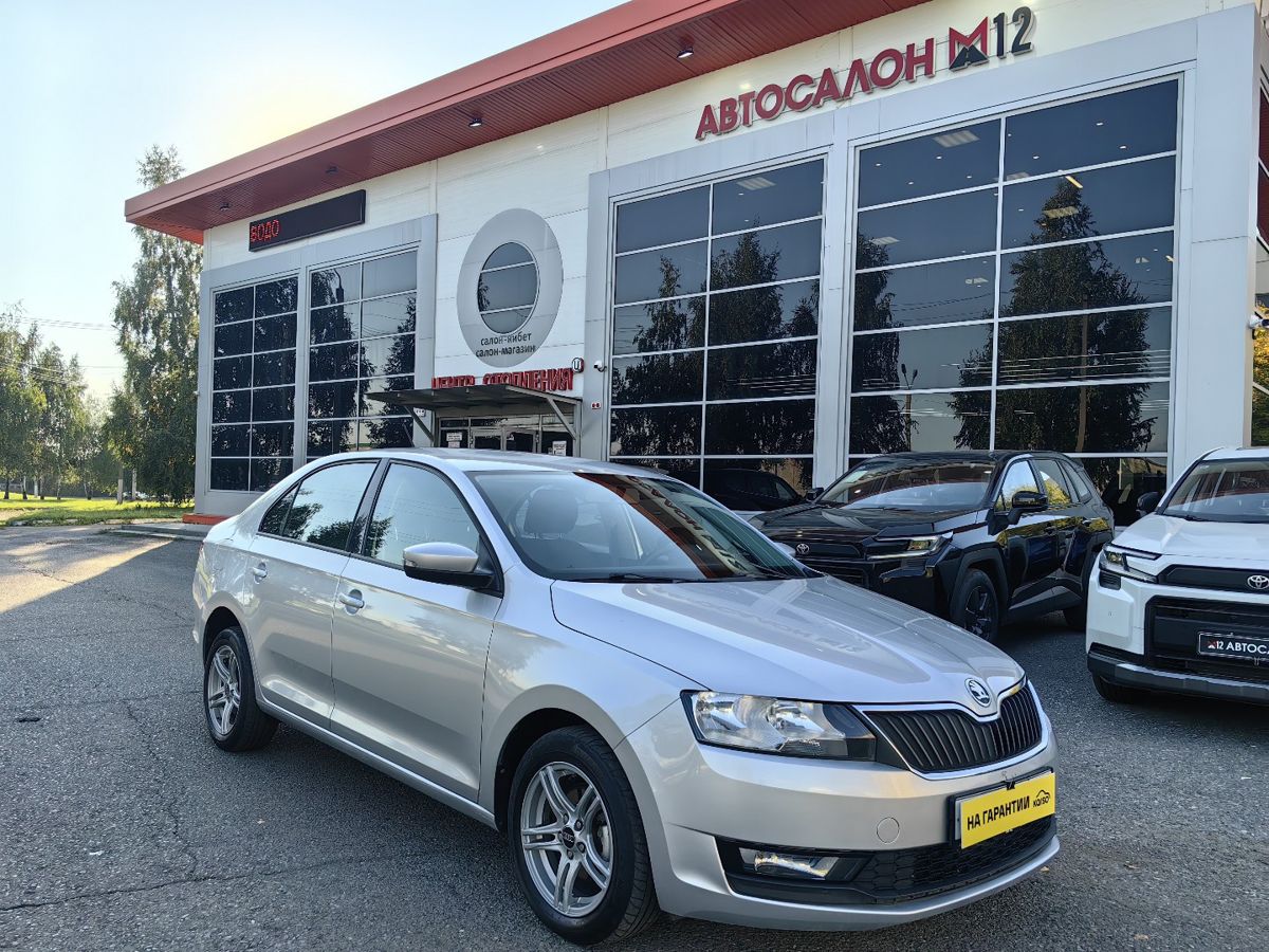 Skoda Rapid 2018 — общий вид