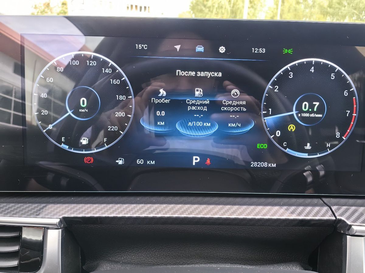 Chery Tiggo 7 Pro Max 2024 — фото 22