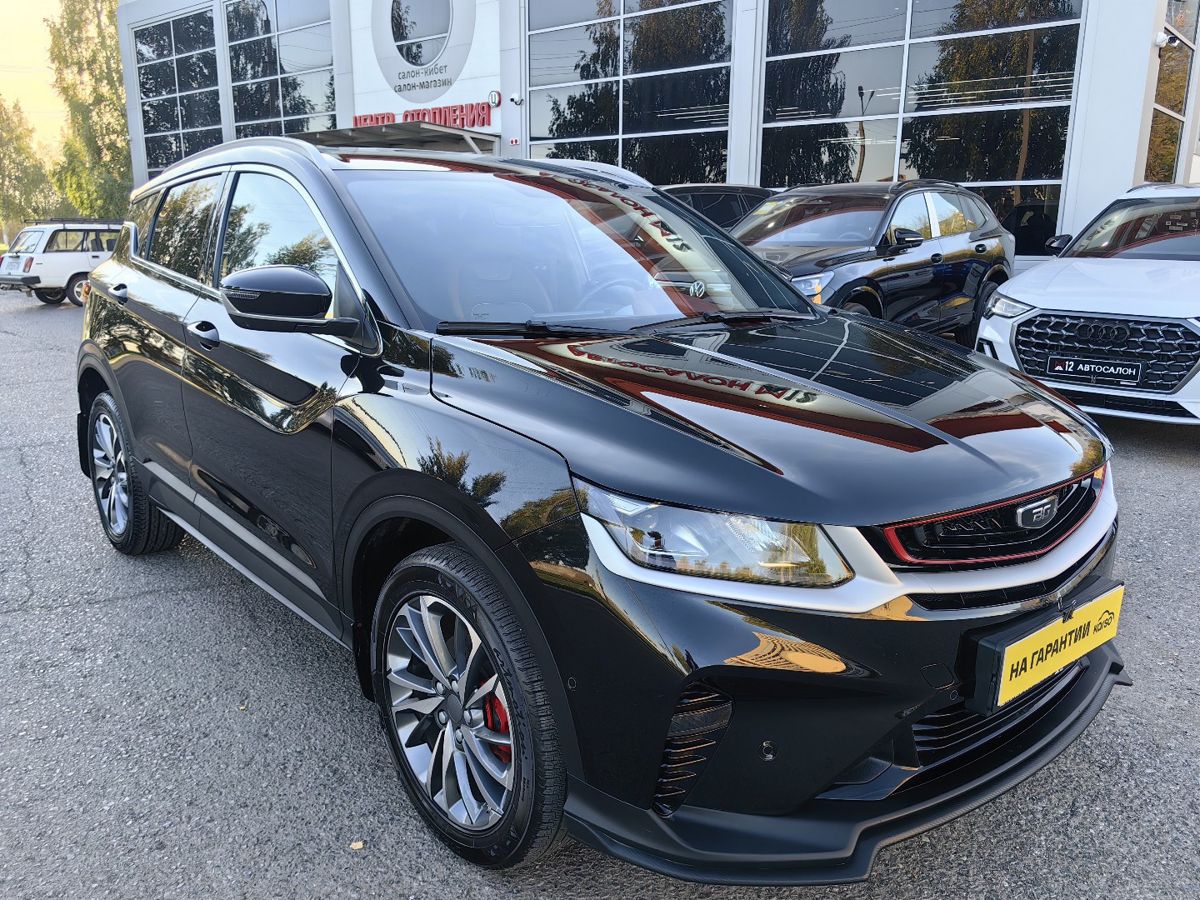 Belgee X50 2025