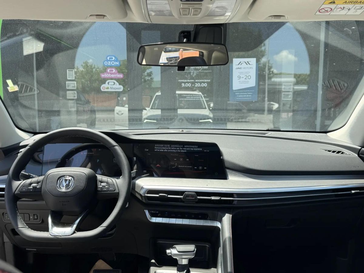 Changan CS35 Plus Техно