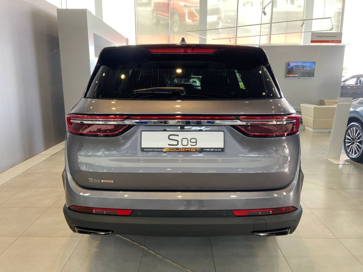 S09