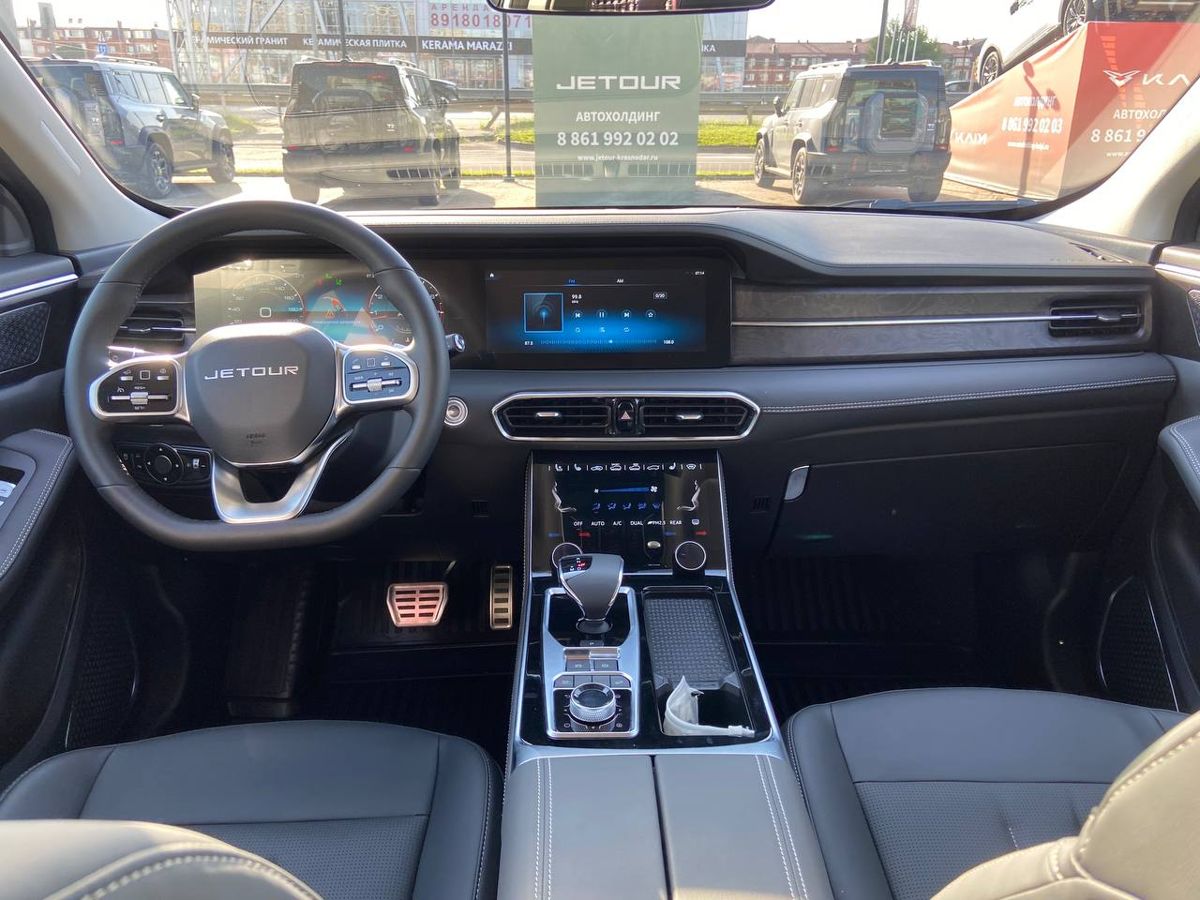 X90 Plus