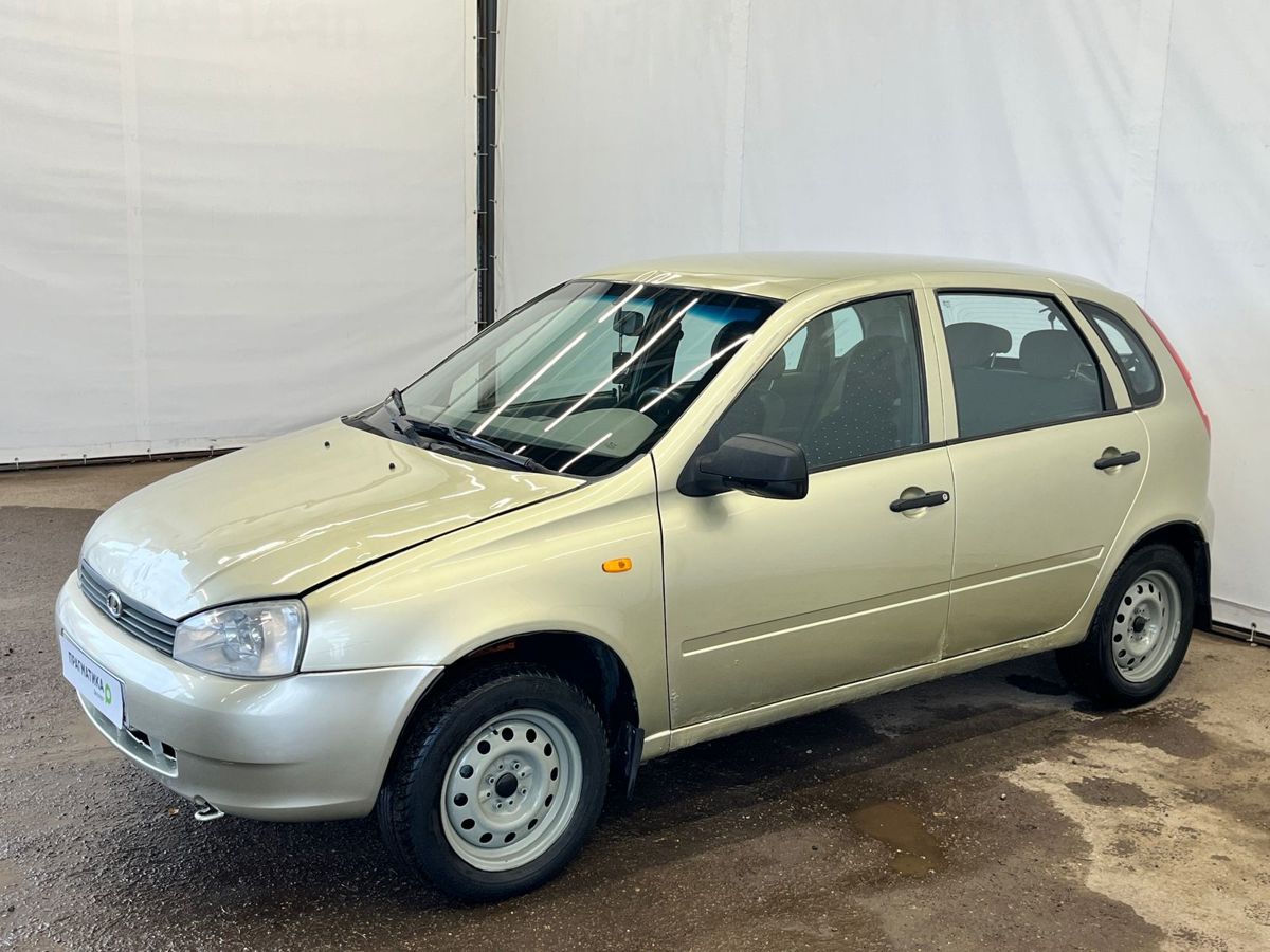 Lada Kalina