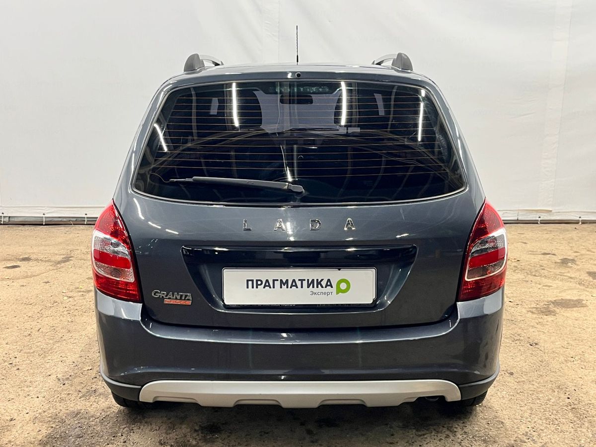 Lada Granta Classic 21941-51-010 2020 г.в., 47 105 км.