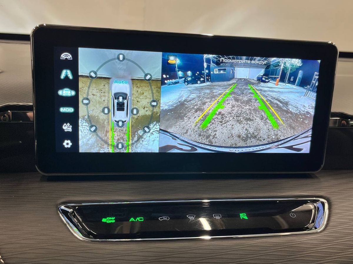 Haval Jolion Elite Plus 2023 г.в., 29 290 км.