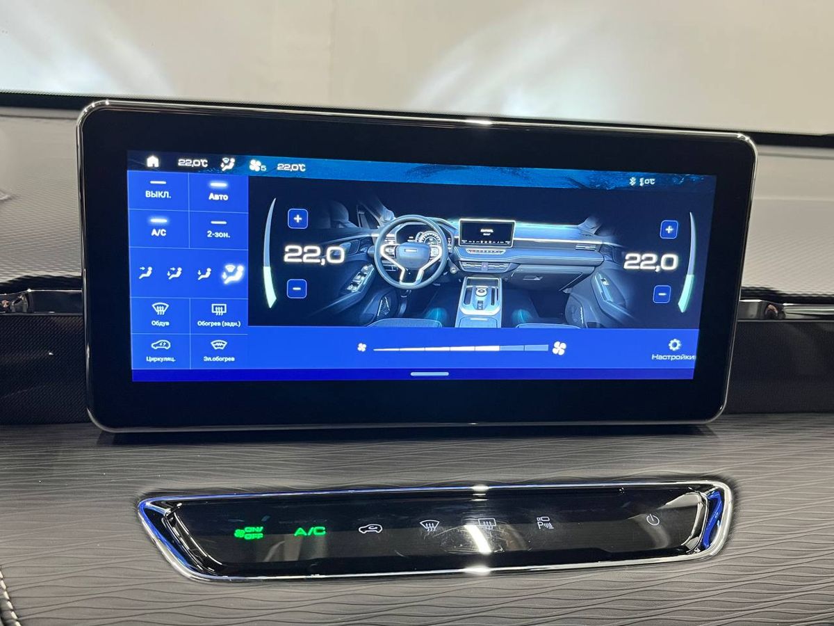 Haval Jolion Elite Plus 2023 г.в., 29 290 км.