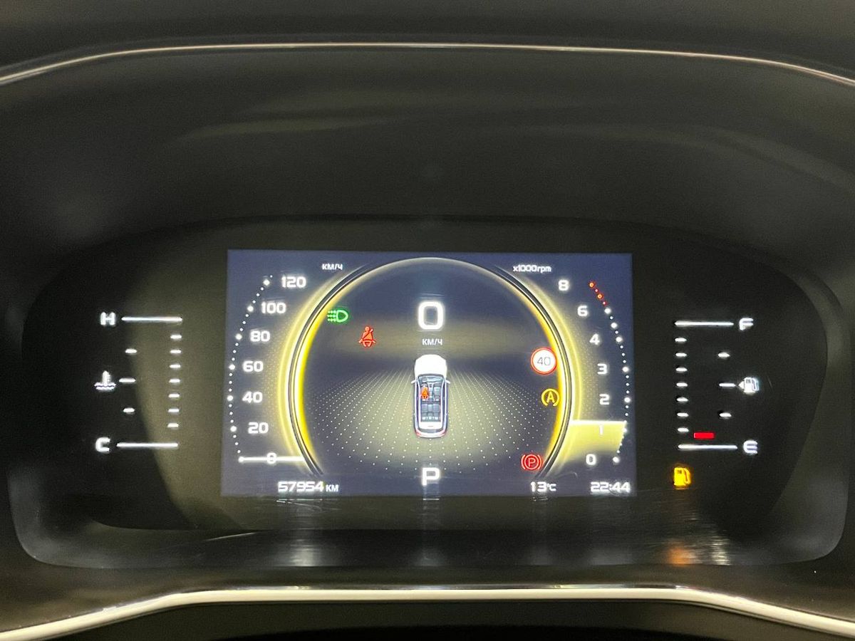 Geely Atlas Pro Flagship+ 2023 г.в., 57 000 км.