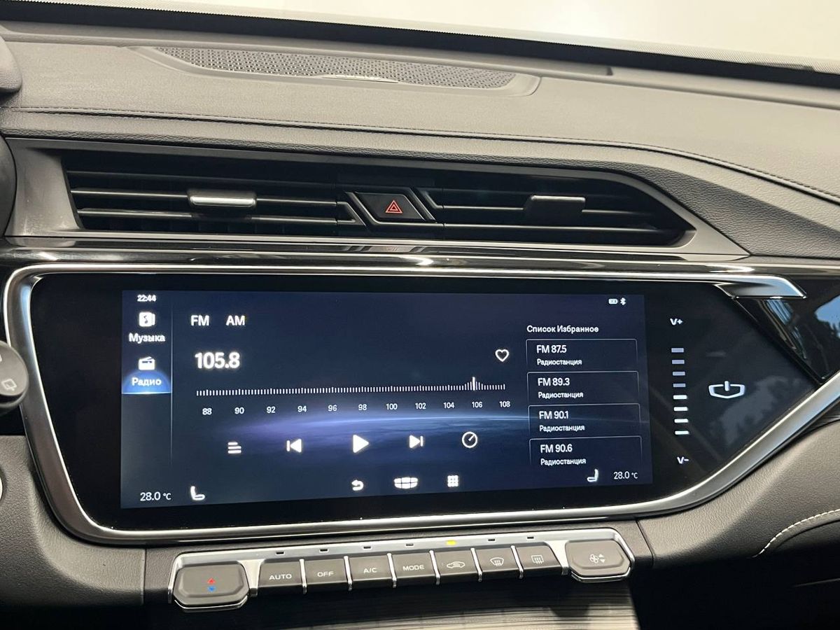 Geely Atlas Pro Flagship+ 2023 г.в., 57 000 км.