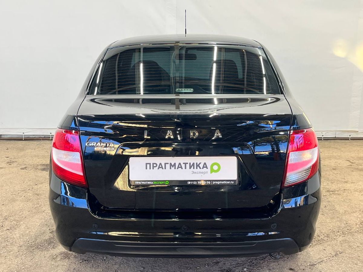 Lada Granta #Club 2024 г.в., 41 000 км.