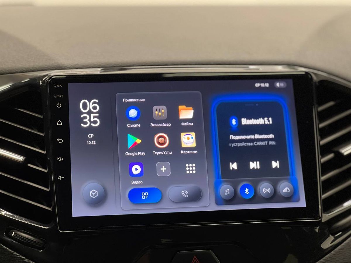 Lada Vesta Luxe Prestige (2019-2021) 2021 г.в., 57 657 км.