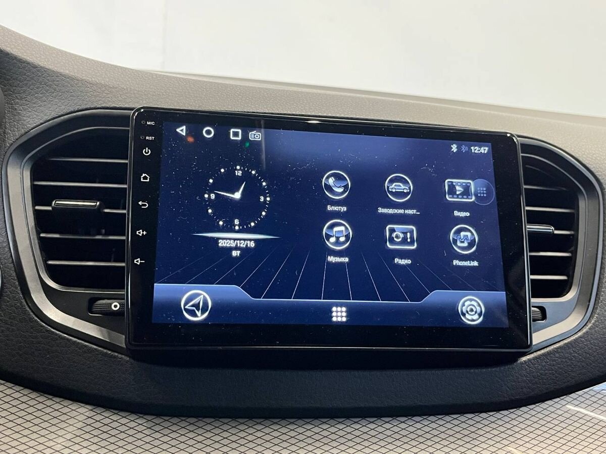 Lada Vesta Сomfort (без ESP) 2024 г.в., 32 606 км.