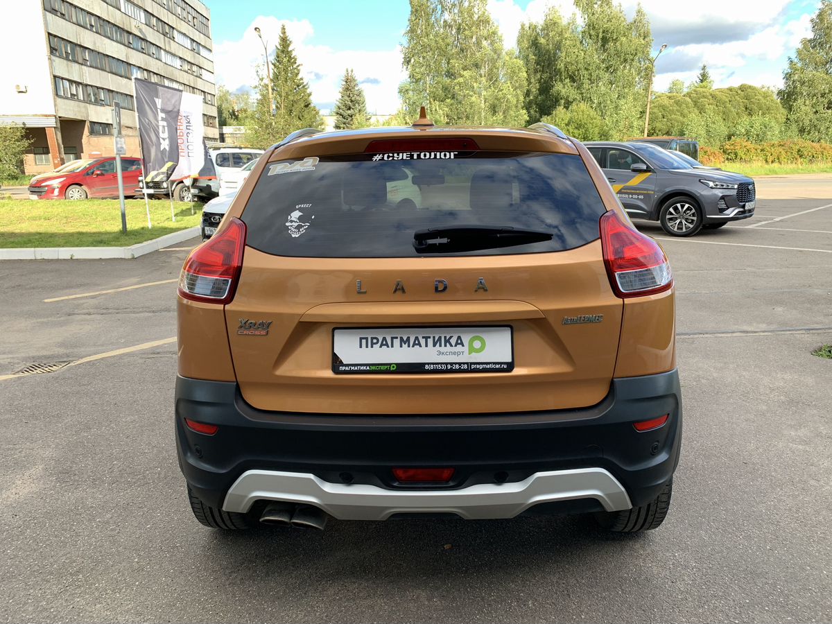 Lada XRAY Luxe Prestige 2019 г.в., 146 400 км.